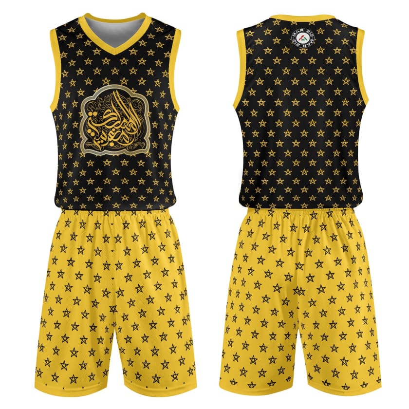 Tenue de basket Almamlaka Almaghribiya Jersey &amp; Short