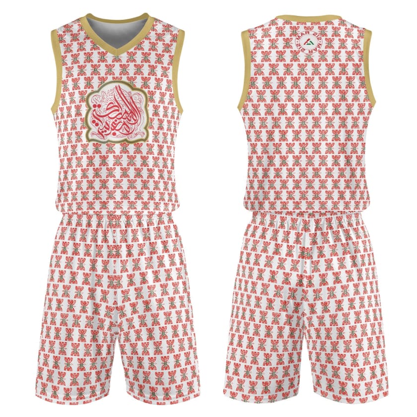 Tenue de basket Almamlaka motif berbère marocain