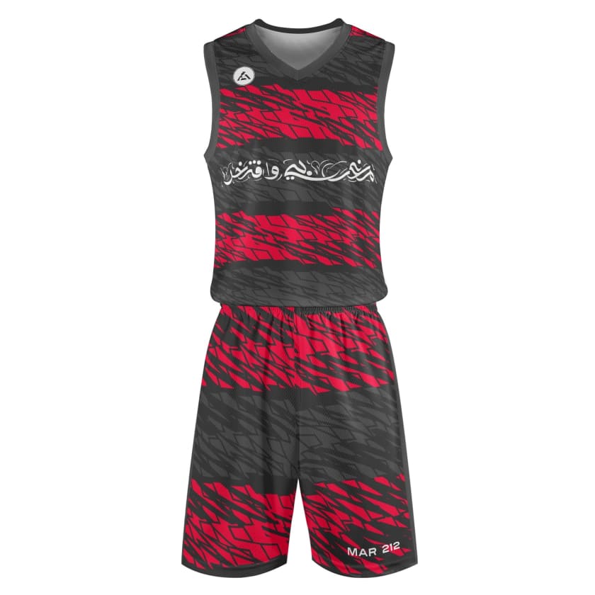 Tenue de basket Marocain Fier