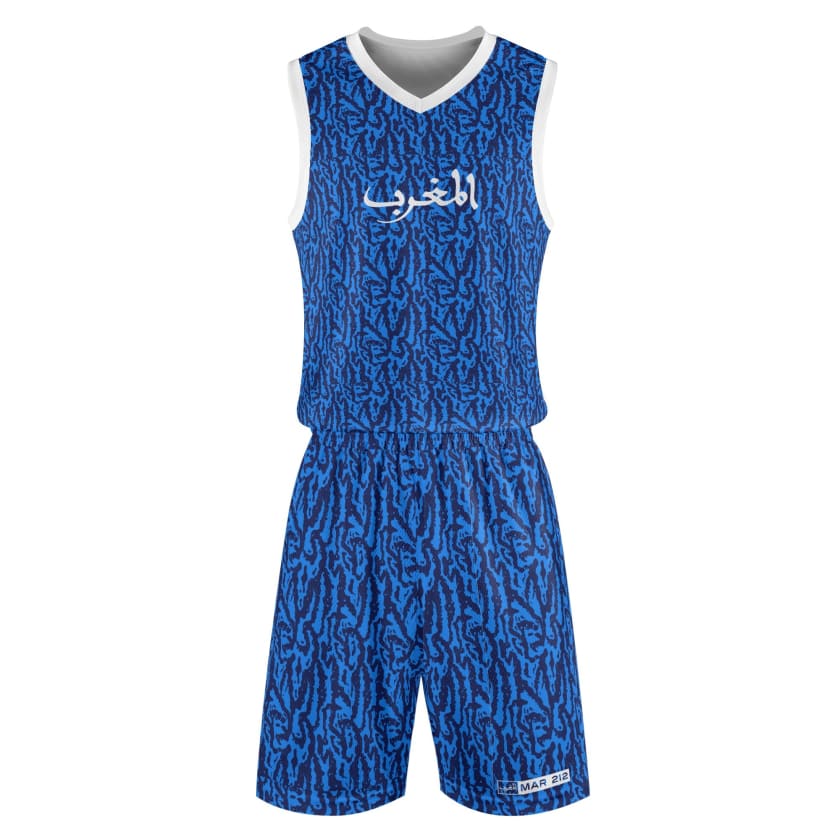 Tenue de basket Morocco Almaghreb bleu