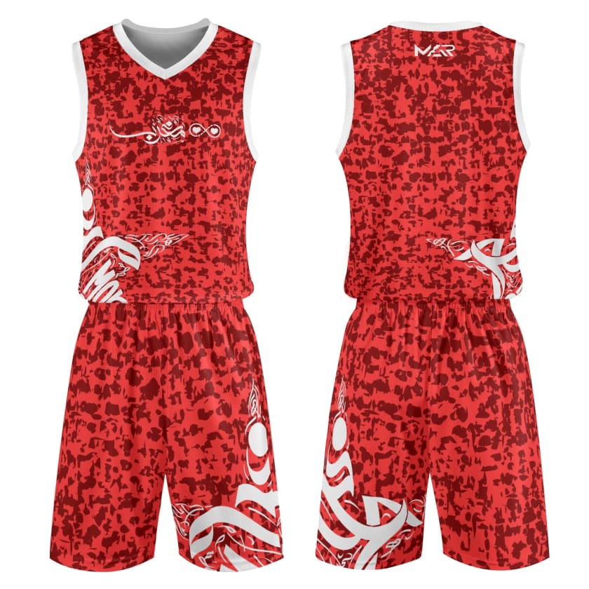 Tenue de basket MOROCCOLOVE infini