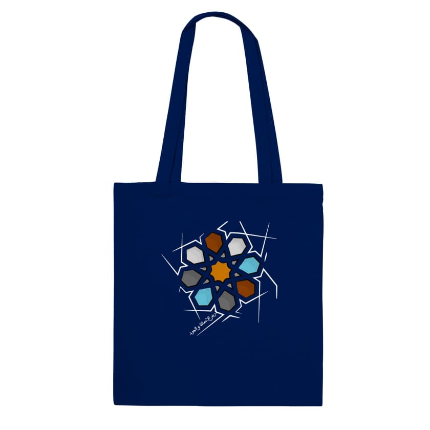 Tote Bag arabesque marocaine