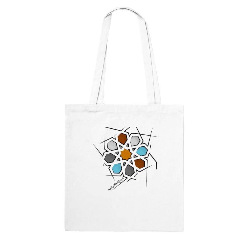 Tote Bag arabesque marocaine