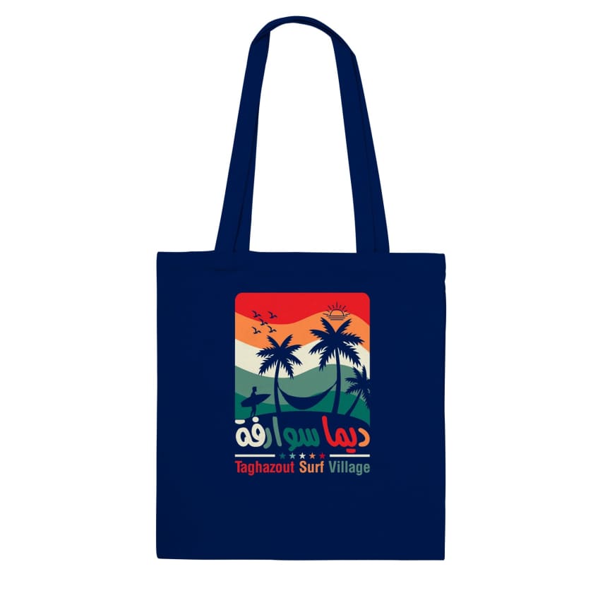 Tote Bag Dima swarfa Tghazout Surf Village ديما سوارفة
