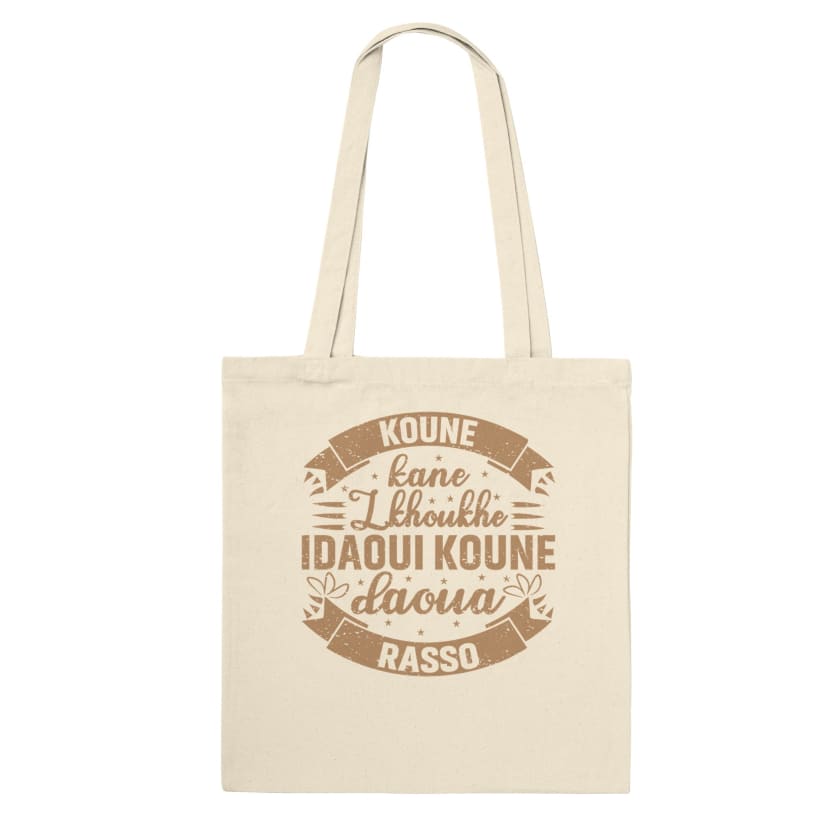 Tote bag Koune kane lkhoukhe idaoui koune daoua rasso