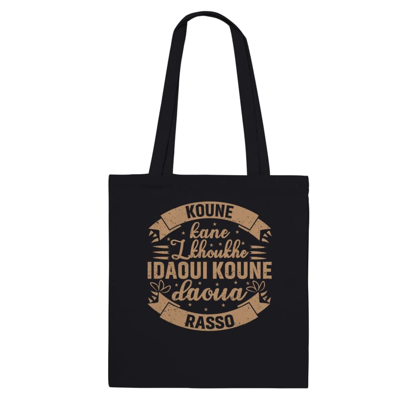 Tote bag Koune kane lkhoukhe idaoui koune daoua rasso
