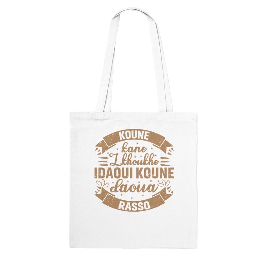 Tote bag Koune kane lkhoukhe idaoui koune daoua rasso