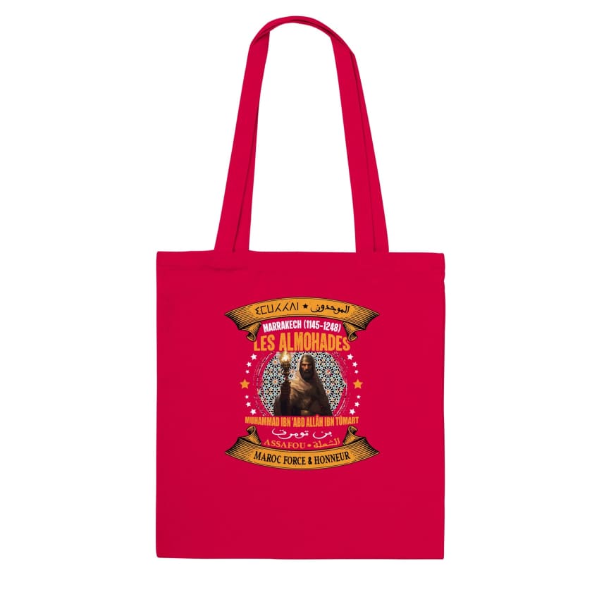 Tote Bag Maroc Collector Les Almohades ⵉⵎⵡⵃⵃⴷⵏ الموحدون