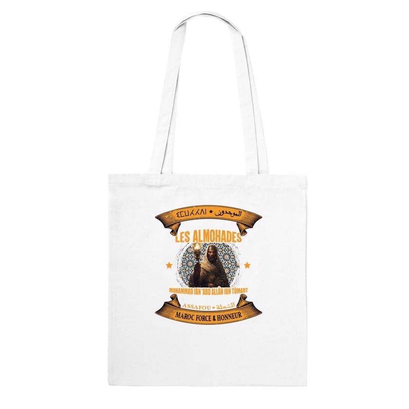 Tote Bag Maroc Collector Les Almohades ⵉⵎⵡⵃⵃⴷⵏ الموحدون