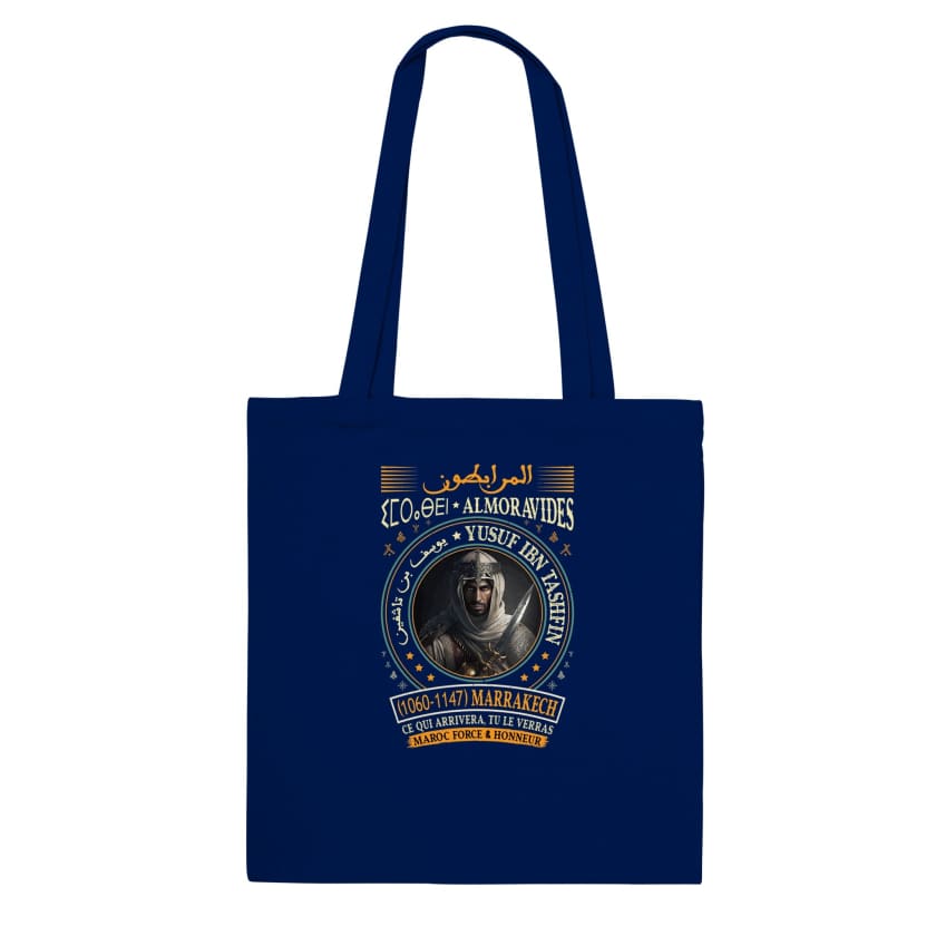 Tote Bag Maroc Collector Les Almoravides المرابطون ⵉⵎⵔⴰⴱⴹⵏ