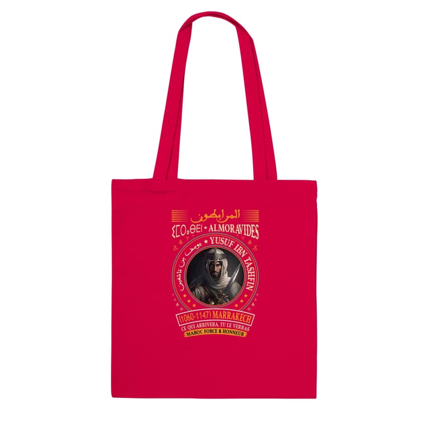 Tote Bag Maroc Collector Les Almoravides المرابطون ⵉⵎⵔⴰⴱⴹⵏ