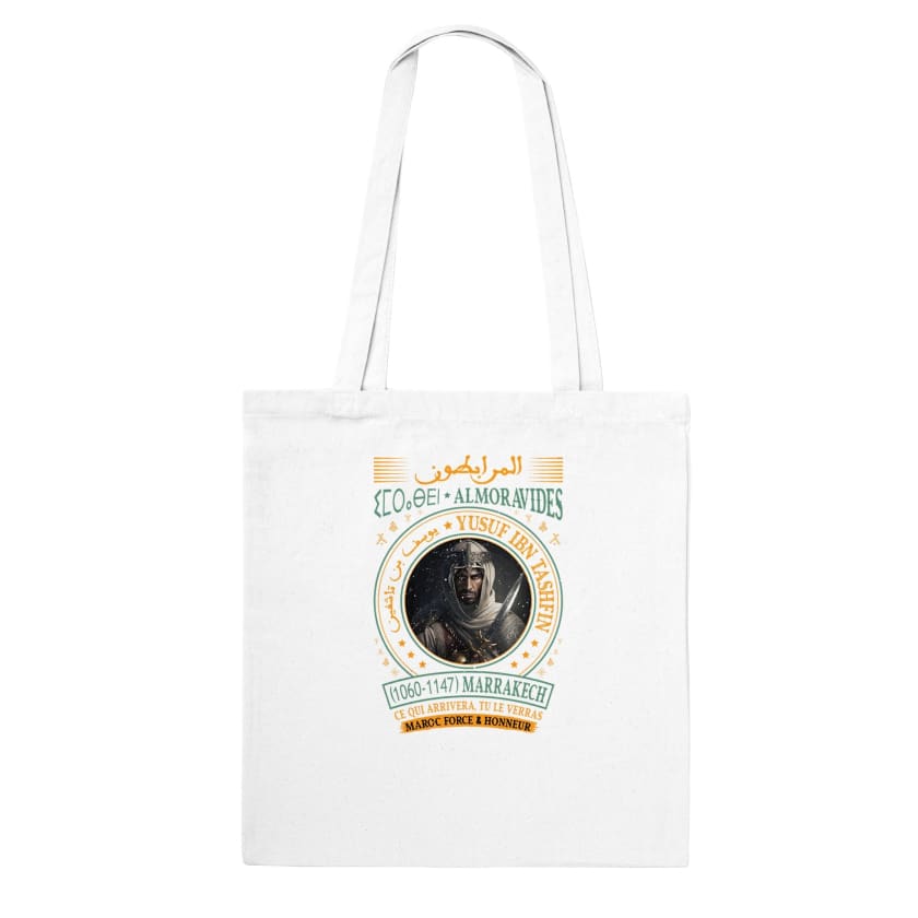 Tote Bag Maroc Collector Les Almoravides المرابطون ⵉⵎⵔⴰⴱⴹⵏ