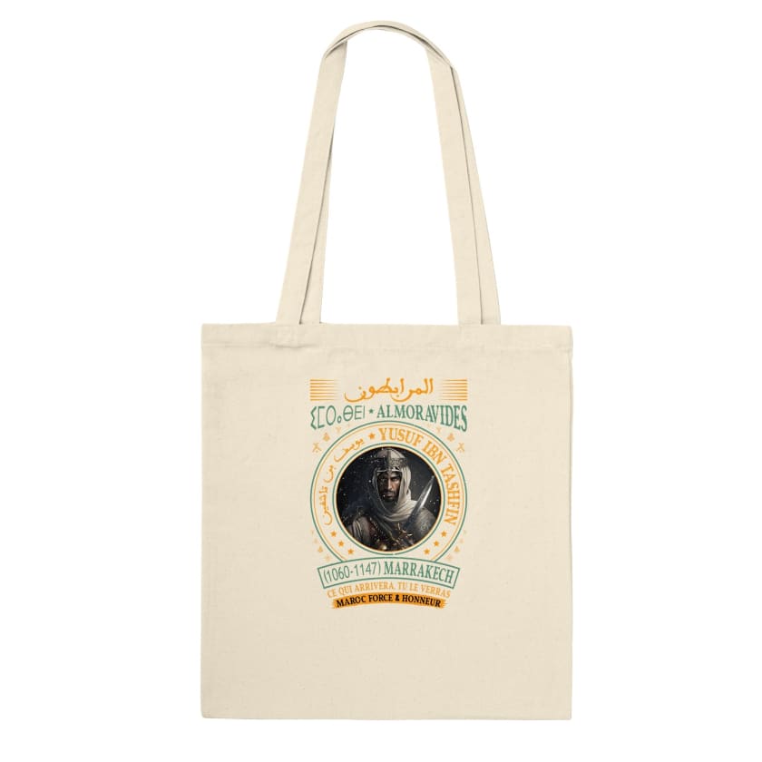 Tote Bag Maroc Collector Les Almoravides المرابطون ⵉⵎⵔⴰⴱⴹⵏ