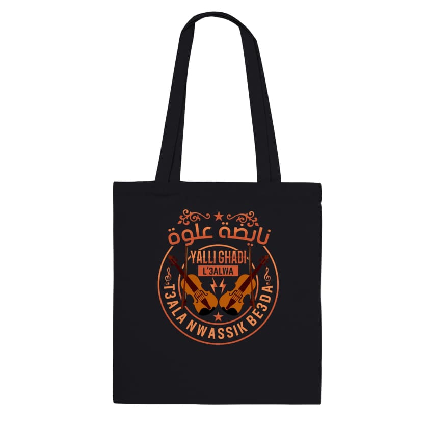 Tote Bag Nayda Alwa Chaabi Marocain