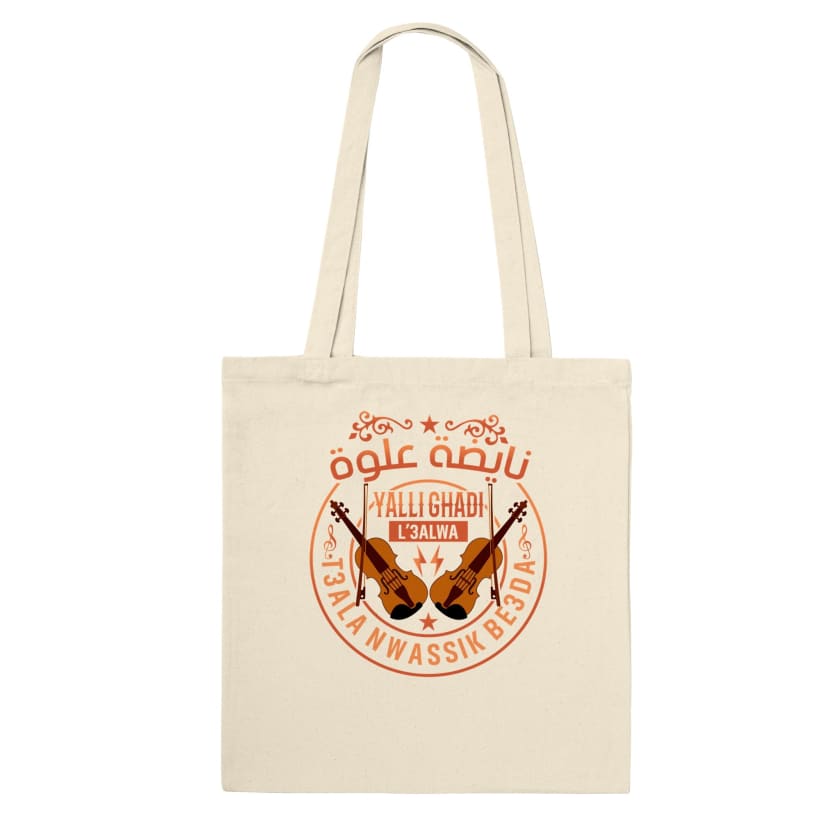 Tote Bag Nayda Alwa Chaabi Marocain