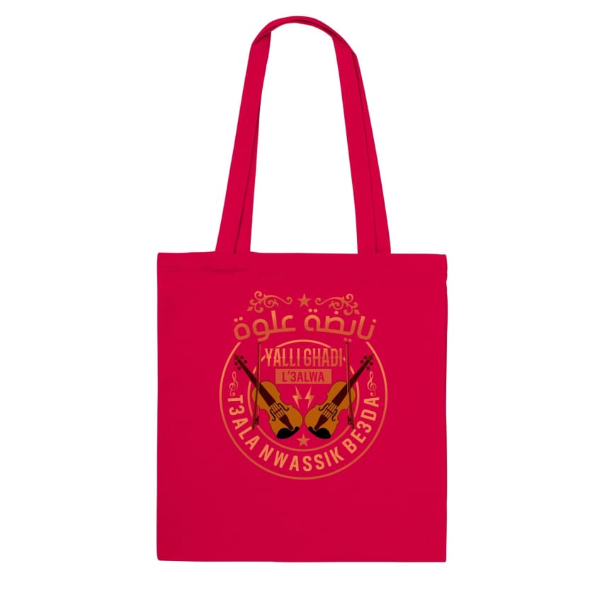Tote Bag Nayda Alwa Chaabi Marocain