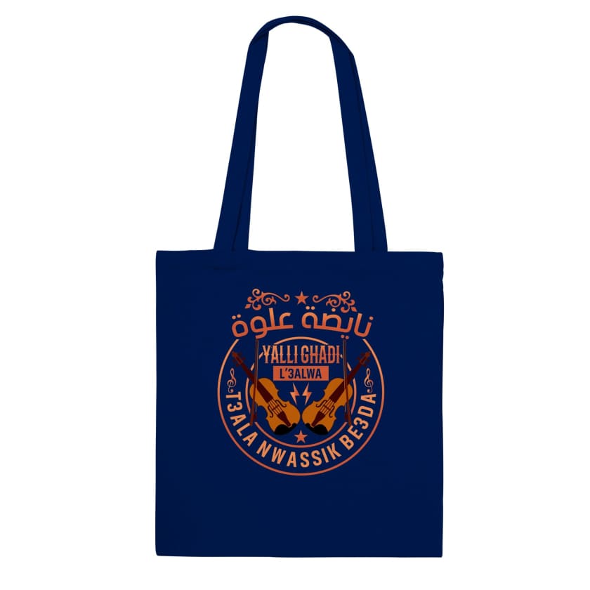 Tote Bag Nayda Alwa Chaabi Marocain