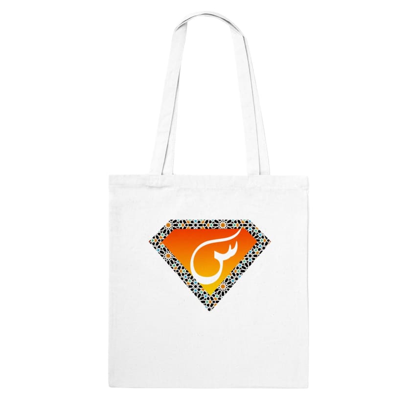 Tote Bag Super-heros Marocain