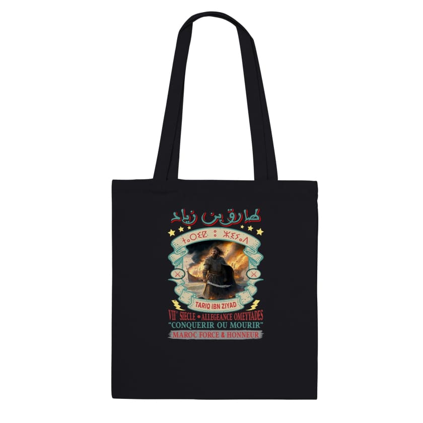 Tote Bag Tariq ibn Ziyad Allégeance Omeyyades Collector