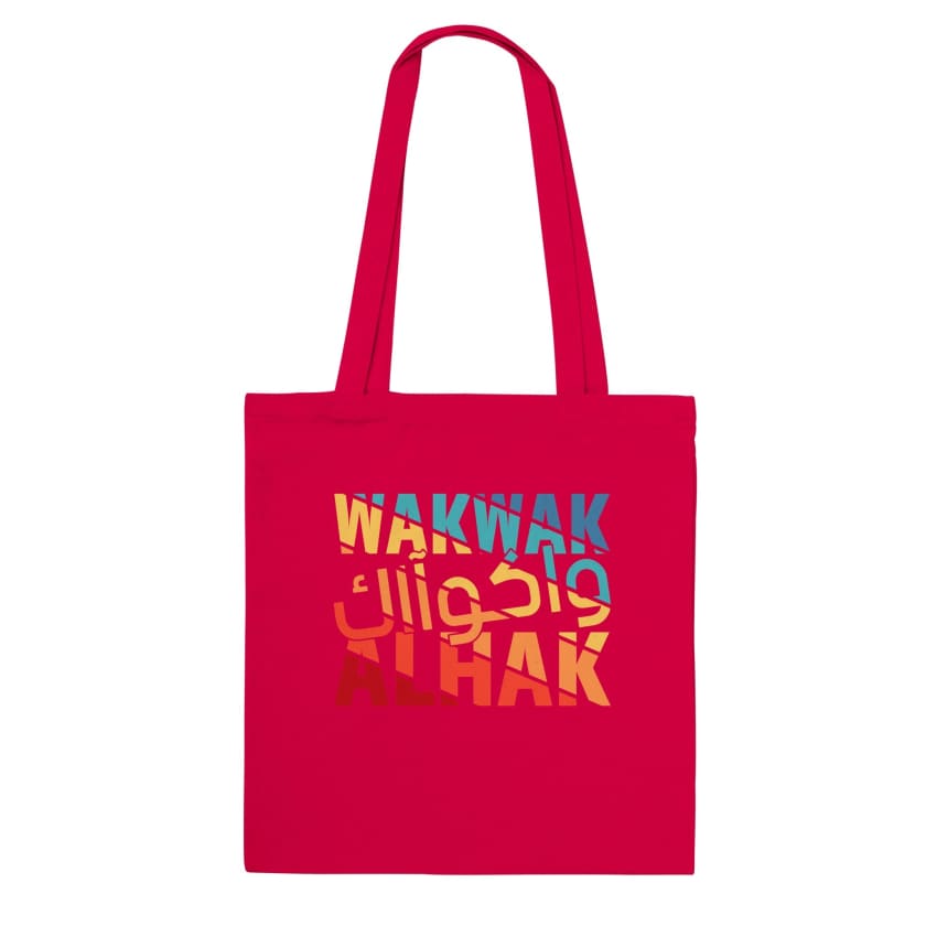 Tote Bag Wakwak Alhak واكواك الحق