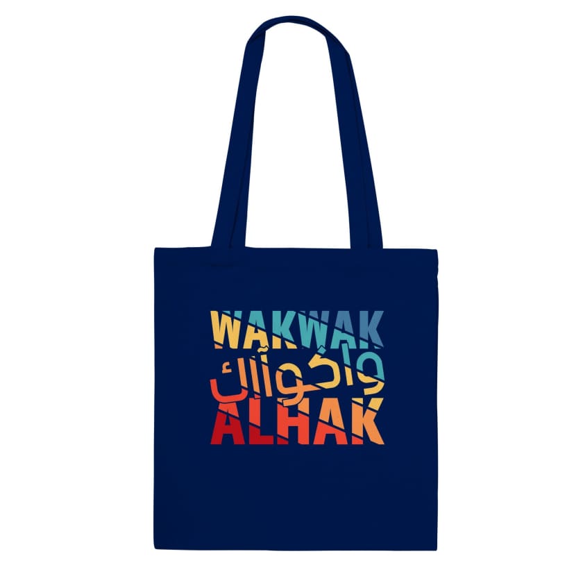 Tote Bag Wakwak Alhak واكواك الحق
