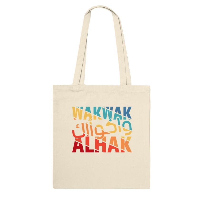 Tote Bag Wakwak Alhak واكواك الحق