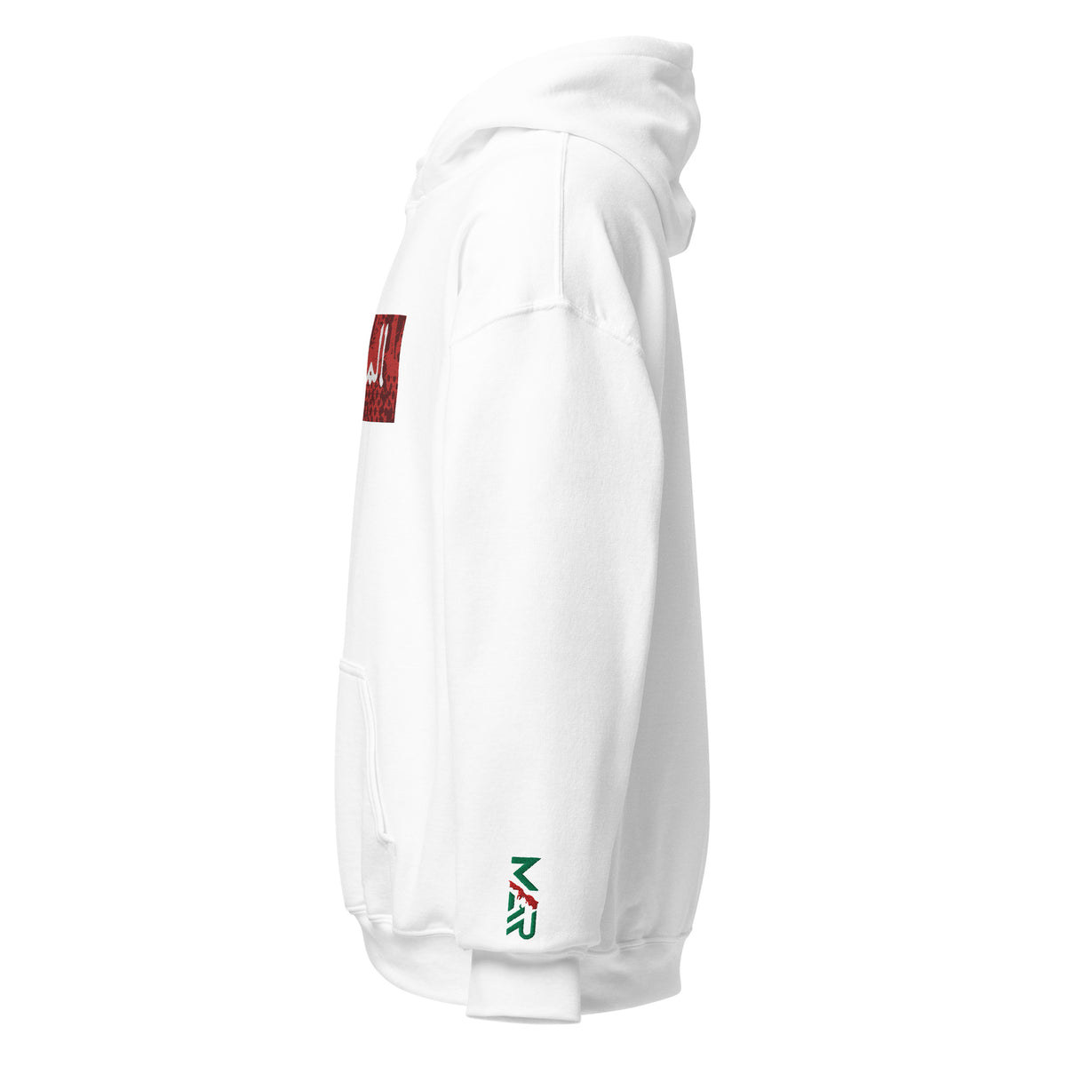 Sweat à capuche AlmaghribMAR brodé