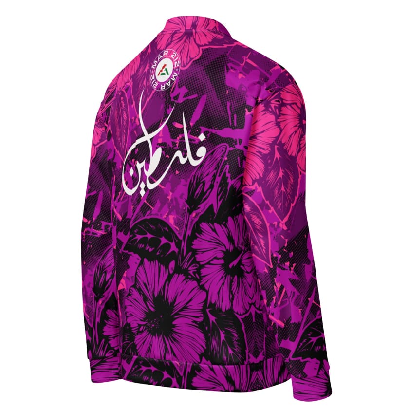 Veste bombardier rose palestine unisexe