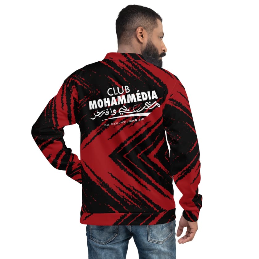 Veste Club Mohammédia unisexe