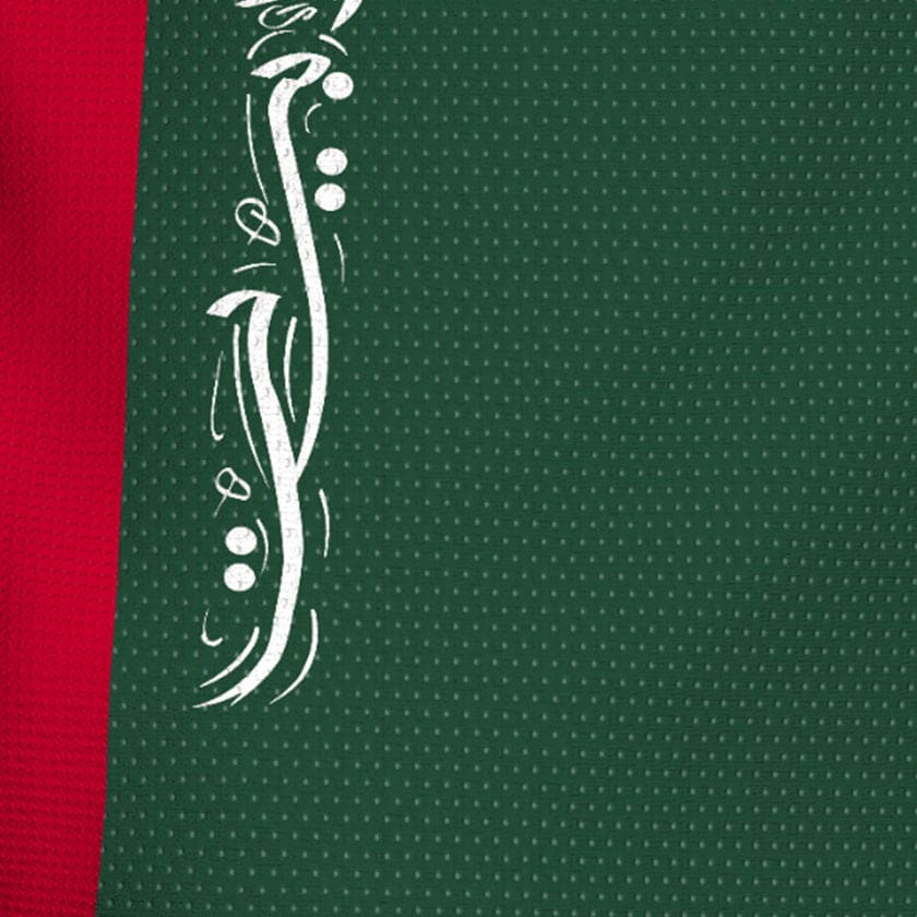 Veste MAR Pro Orbit Tamaghrabit