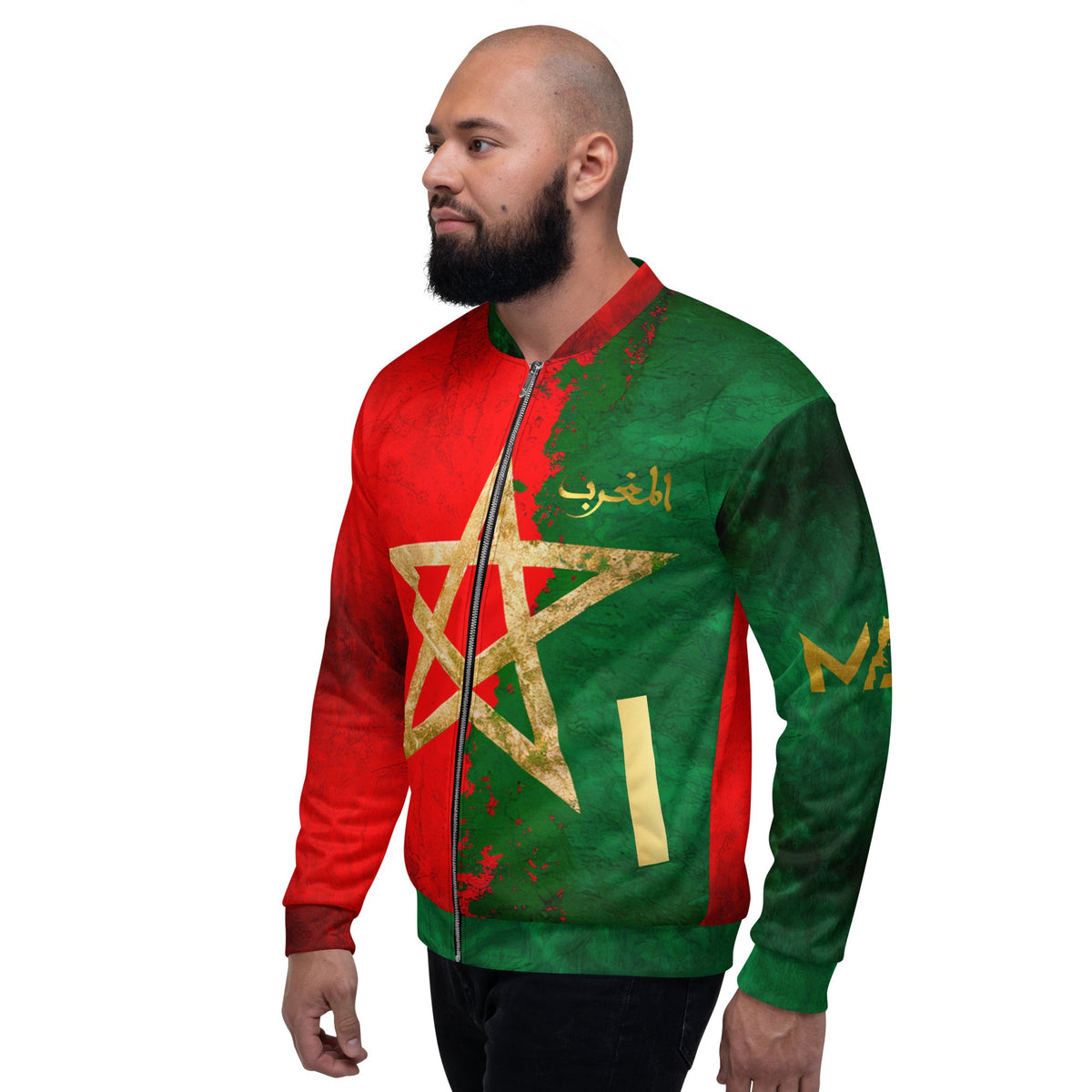 Veste MAR supporter Marocain unisexe