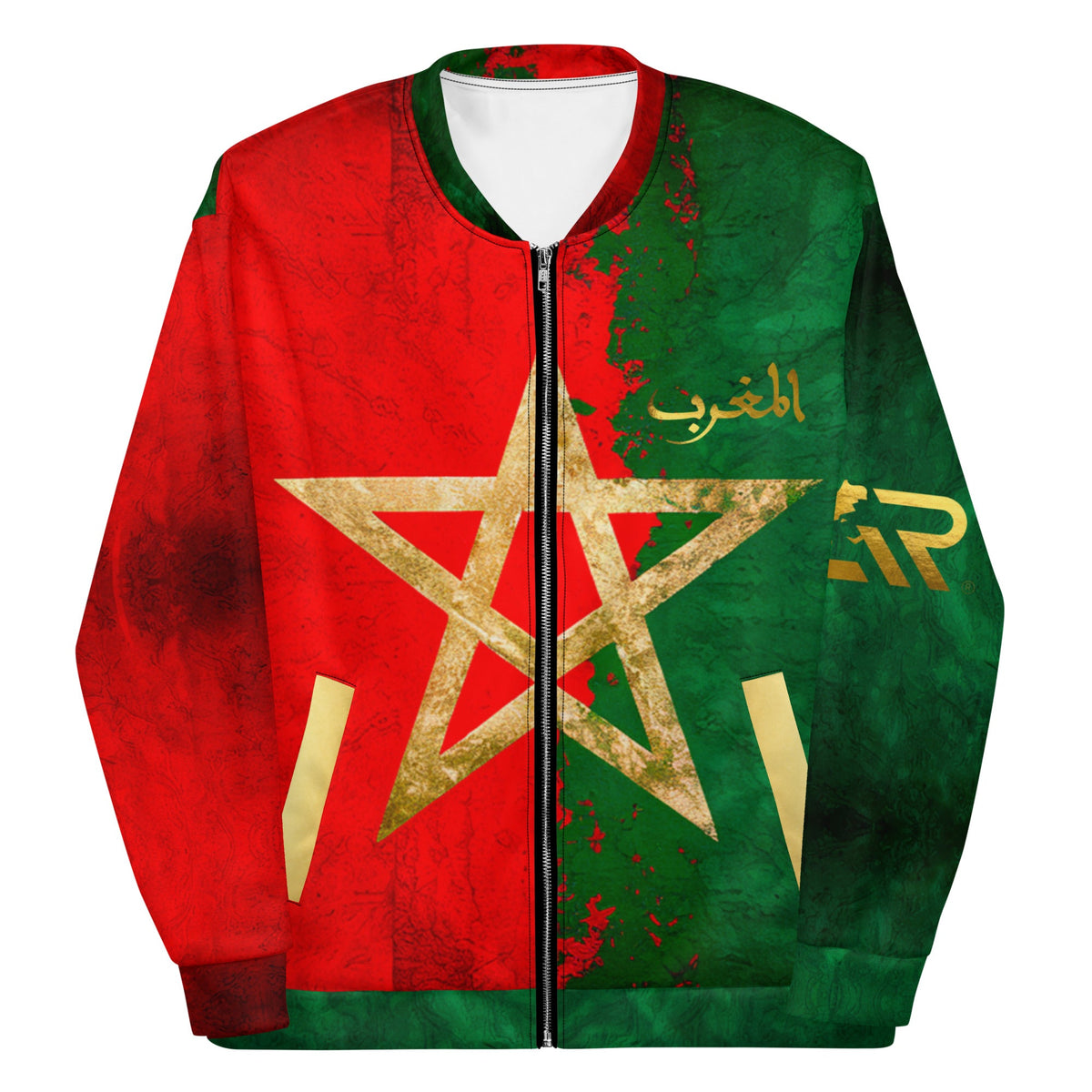 Veste MAR supporter Marocain unisexe