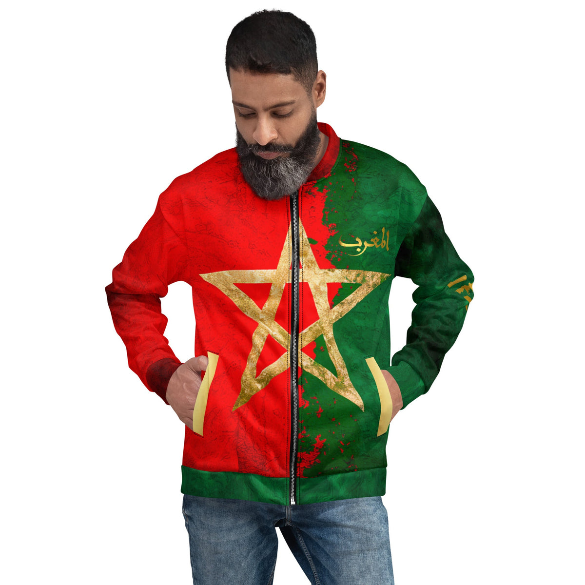 Veste MAR supporter Marocain unisexe