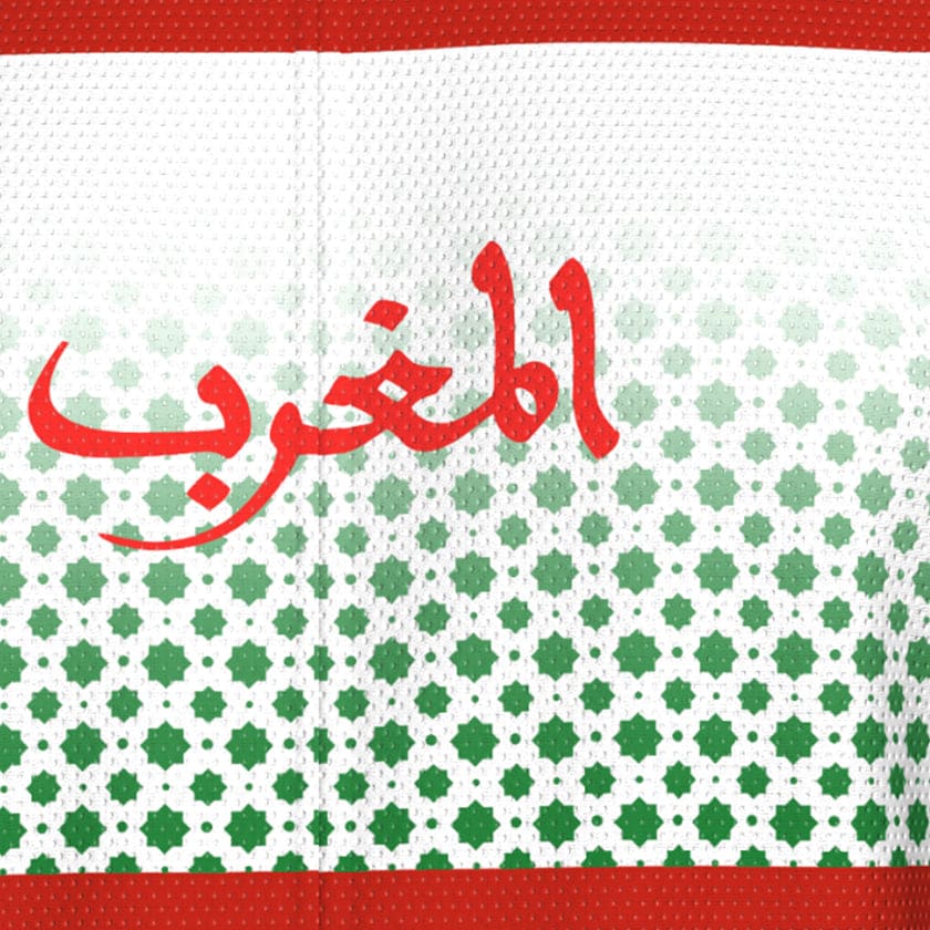 Veste Maroc softshell Pro Dominator Design Almaghrib