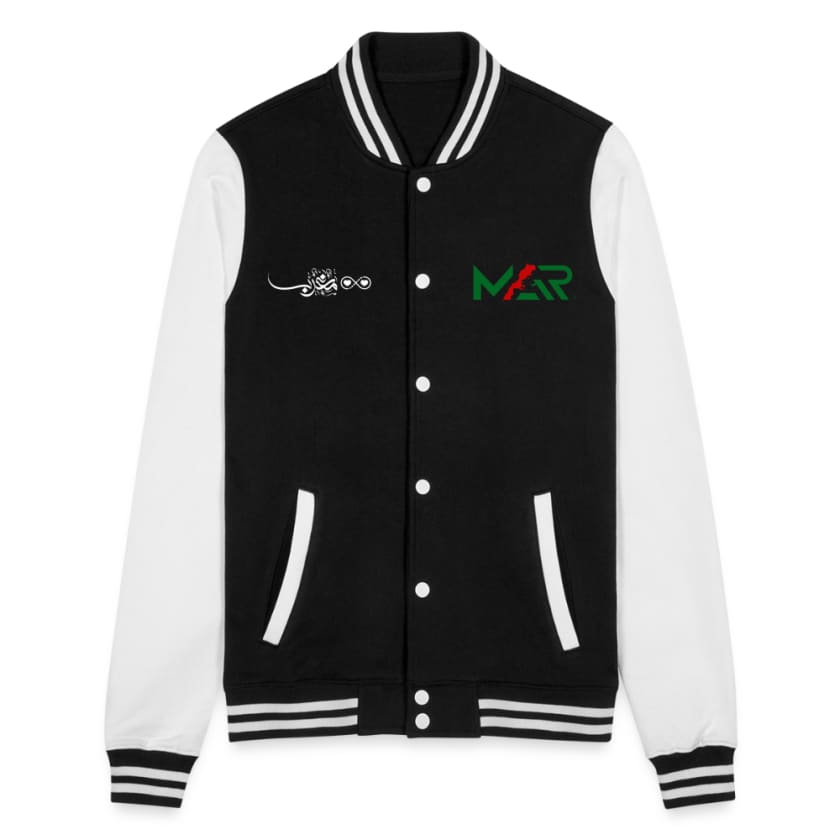 Veste Teddy MAR MaghribLove by Maroco - noir/blanc