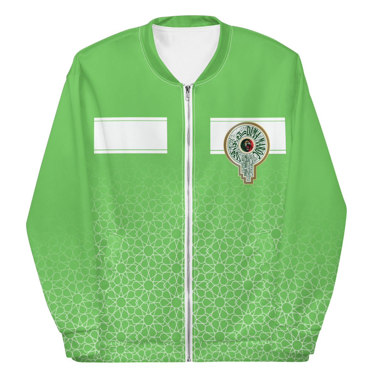 Veste verte Collection Mosaïque unisexe