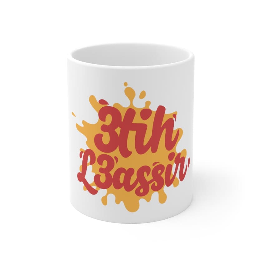 Mug 3tih L3assir - 11oz - Mug