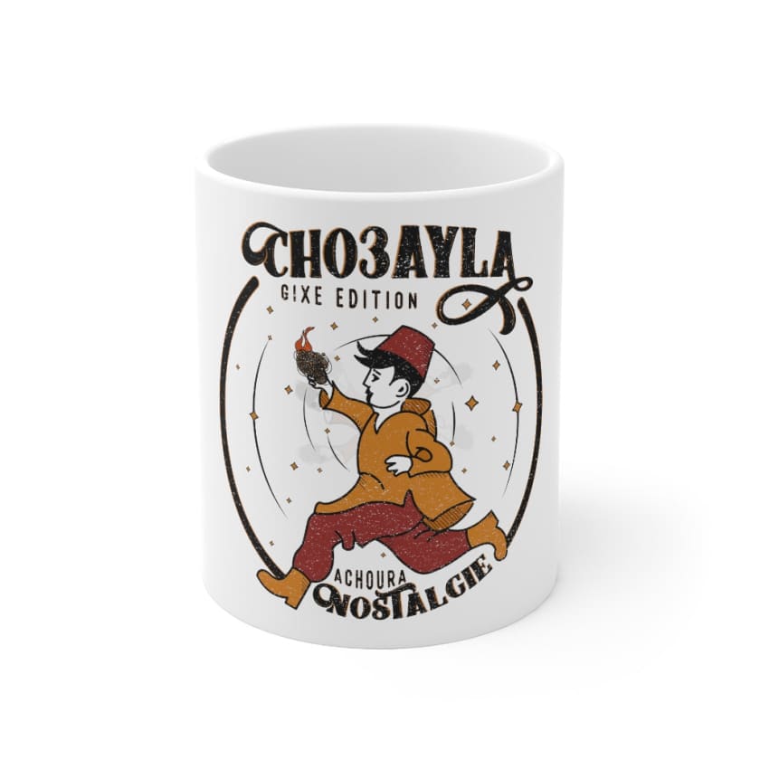 Mug Achoura nostalgie - 11oz - Mug