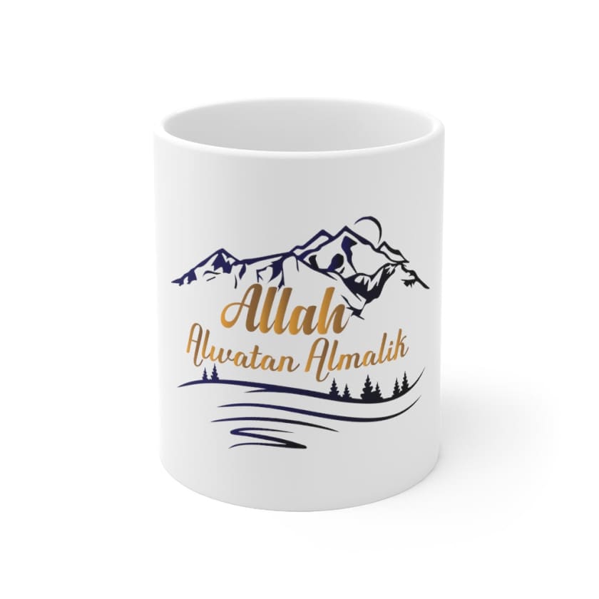 Mug Allah Alwatan Almalik - 11oz - Mug