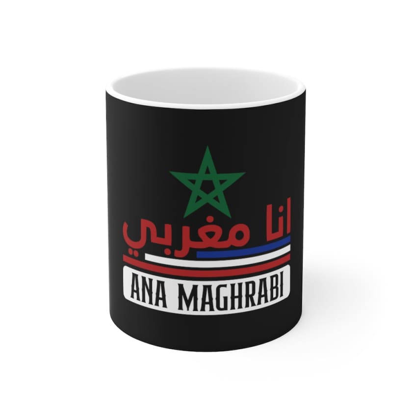 Mug Ana maghrabi Ana Maghrabi - 11oz - Mug
