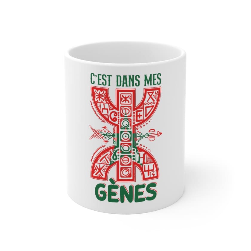 Mug Bérbère c’est dans mes gènes - 11oz - Mug