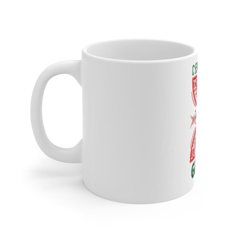 Mug Bérbère c’est dans mes gènes - 11oz - Mug