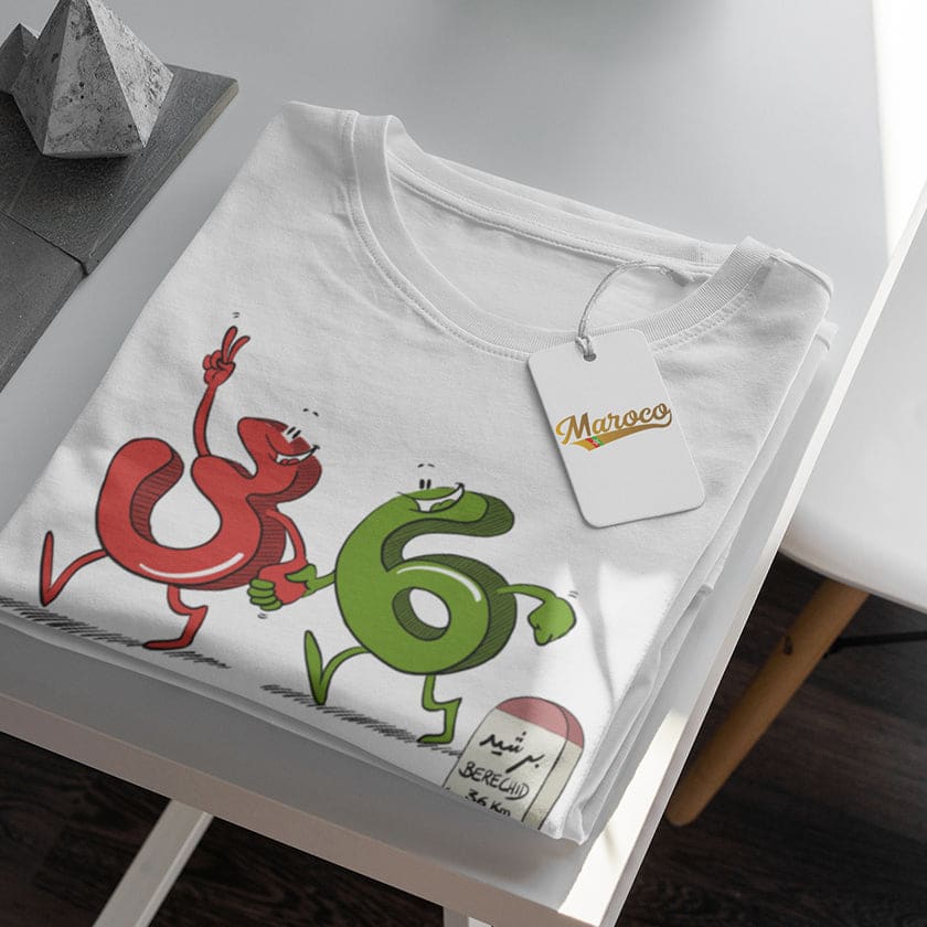 Personnalisez-moi T-shirt 36 Berchid Maroc Casablanca |