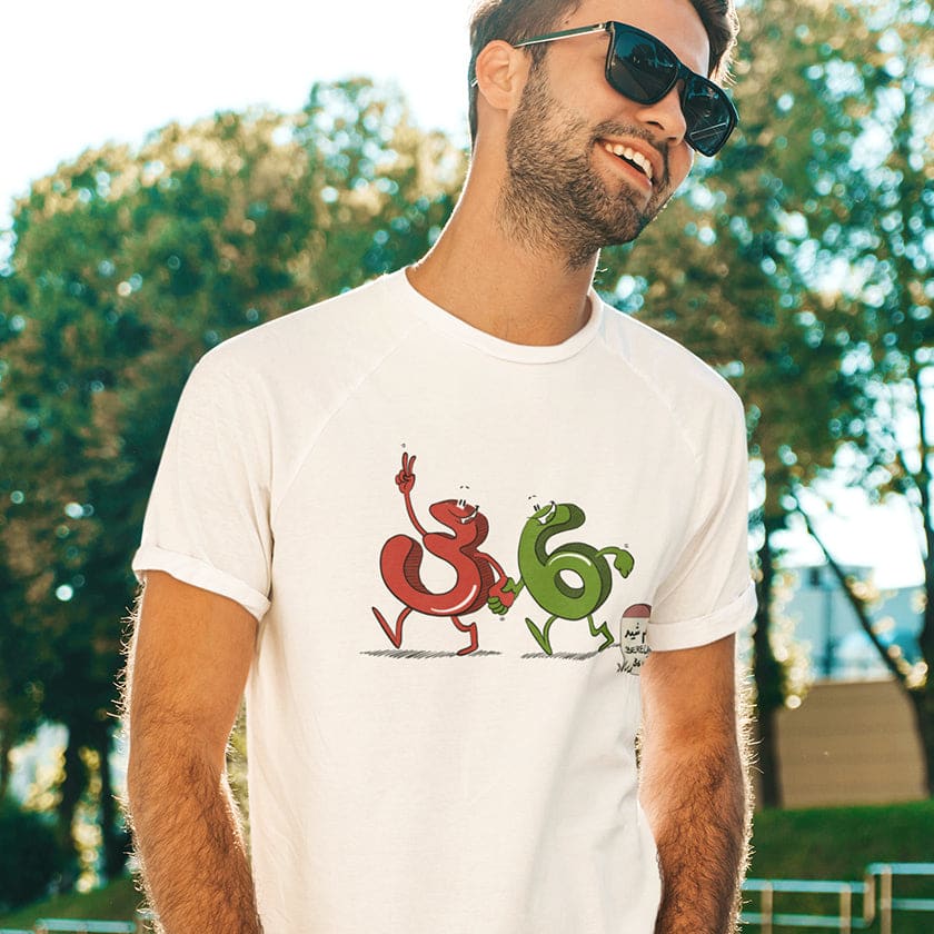 Personnalisez-moi T-shirt 36 Berchid Maroc Casablanca |