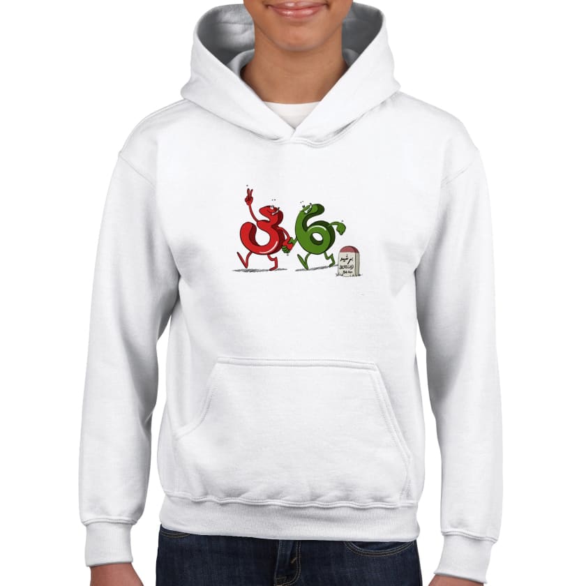 Sweat à capuche 36 enfant | Gelato