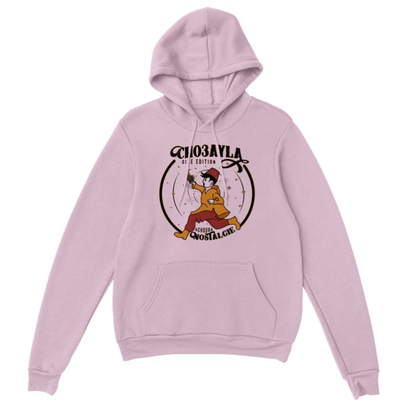 Sweat à capuche Achoura nostalgie - light pink / S - Print 
