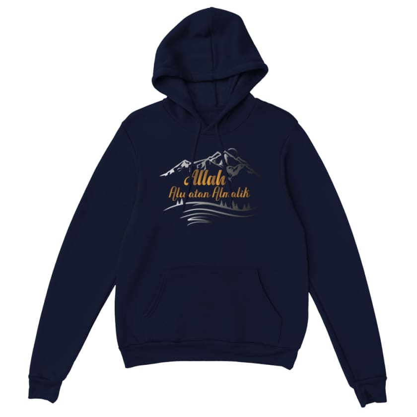 Sweat à capuche Allah Alwatan Almalik - Navy / S - Print 