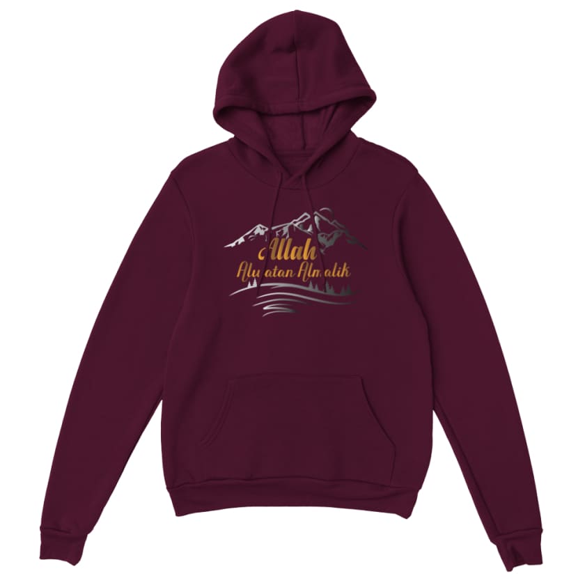 Sweat à capuche Allah Alwatan Almalik - Maroon / S - Print 
