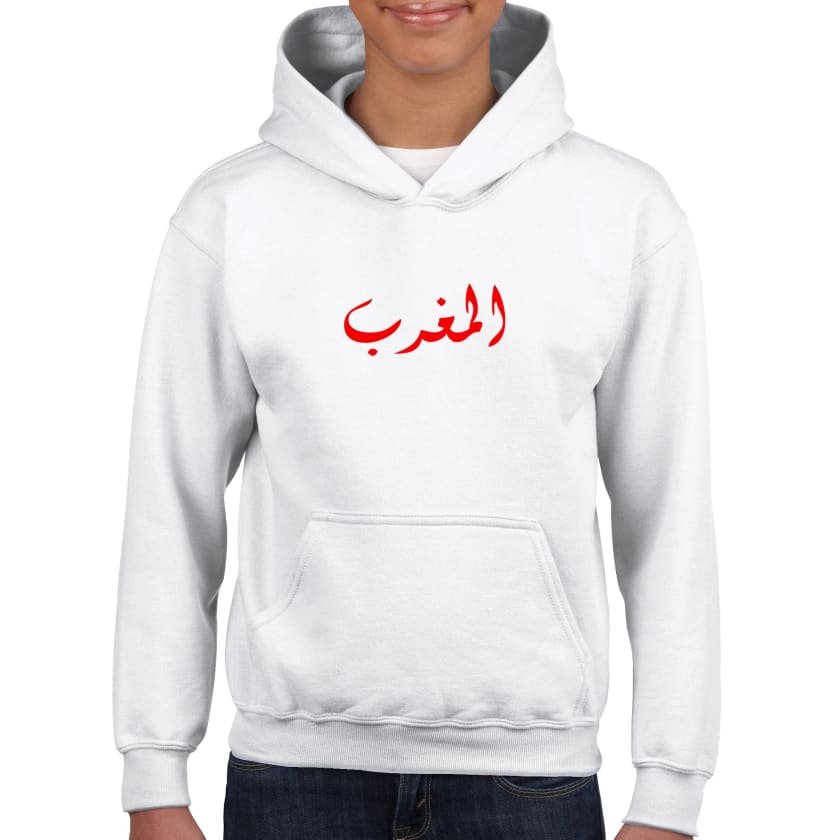 Sweat à capuche Almaghrib Maroc enfant | Gelato