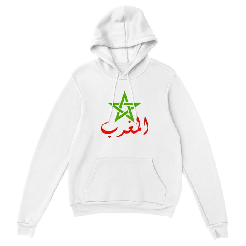 Sweat à capuche Almaghrib Maroc unisexe | Gelato
